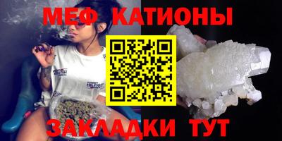 марки lsd Ликино-Дулёво
