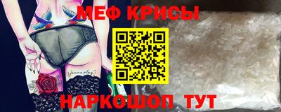 мдпв Ливны
