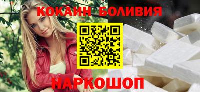 каннабис Лесосибирск