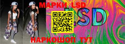 мдпв Ливны