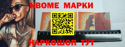 каннабис Лесосибирск