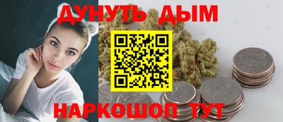 марки lsd Ликино-Дулёво