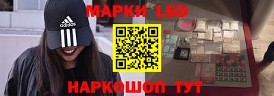мдпв Ливны