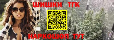 мдпв Ливны