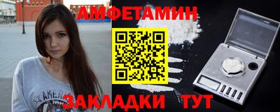 марки lsd Ликино-Дулёво