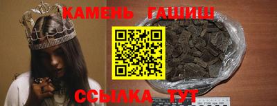 мдпв Ливны