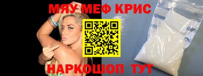 мдпв Ливны