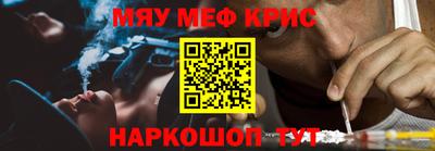 марки lsd Ликино-Дулёво