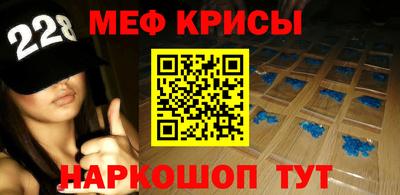 мдпв Ливны