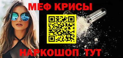 каннабис Лесосибирск