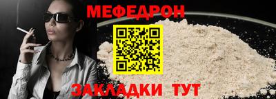 марки lsd Ликино-Дулёво